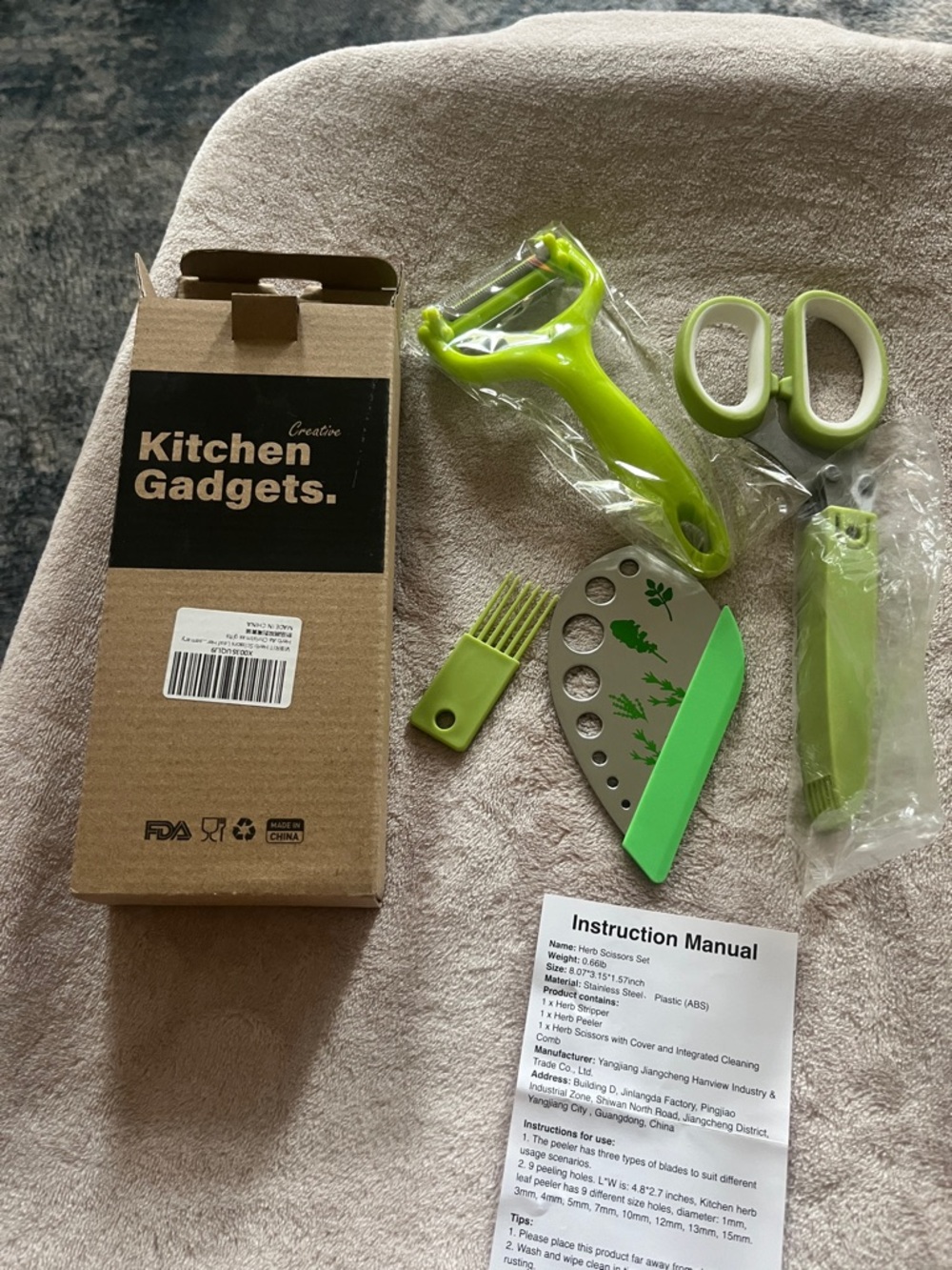 Kitchen Gadgets 6-Piece Green Kitchen Utensil Set